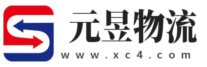 东莞